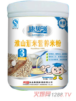 ��ؐ��700g���b��ɽ���נI(y��ng)�B(y��ng)�׷�3��