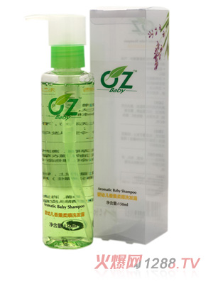 OZ���׃���޹���ϴ�l(f��)¶