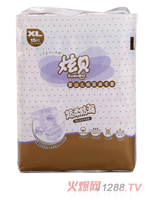 ��ؐ�����©���׃�����ѝXL̖(h��o)