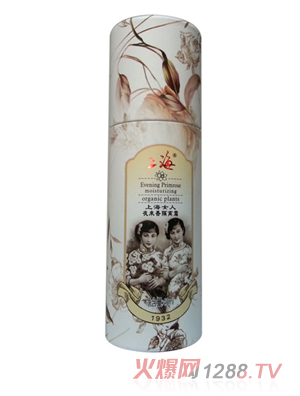 �Ϻ�Ů��ҹ������x˪