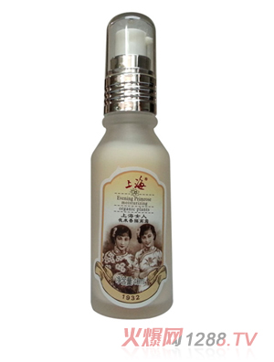 �Ϻ�Ů��ҹ��(l��i)����x˪40mlƿ�b