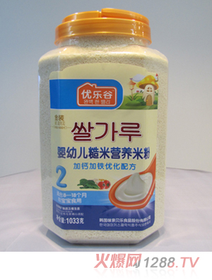 ��(y��u)��(l��)�ȋ냺�׷�2��