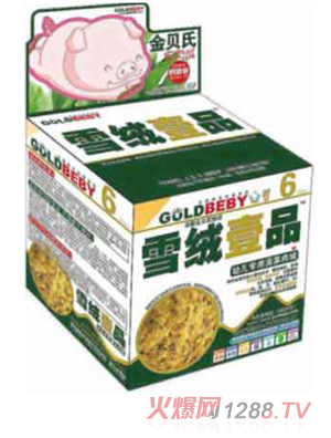 ��ؐ��ѩ�qҼƷ�i�Ⲥ�˽q