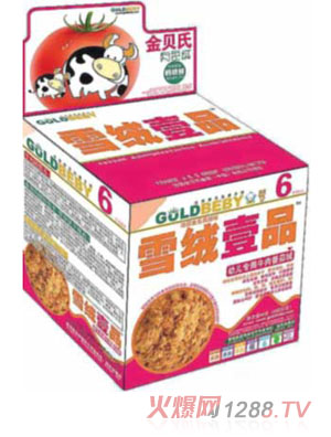 ��ؐ��ѩ�qҼƷ����ţ��q