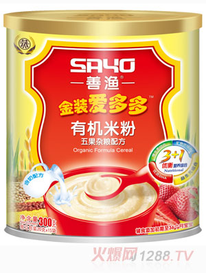 �ƝO���b�۶������s�Z�䷽�ЙC�׷�