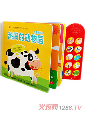 Ȥ������@���