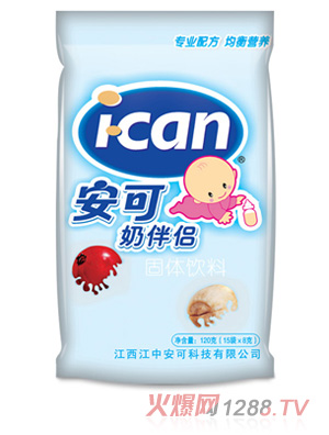 �����̰�H���w��ϴ��b