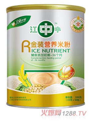 ���н��b�I�B(y��ng)�׷�ȫ��350g