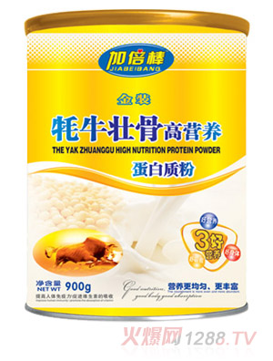 �ӱ�����ţ�ѹǸߠI�B(y��ng)�����|��