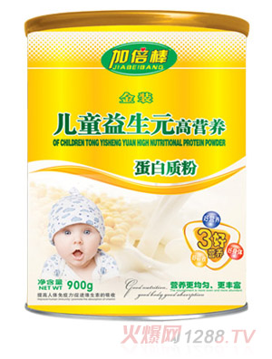 �ӱ���ͯ����Ԫ�ߠI�B(y��ng)�����|��