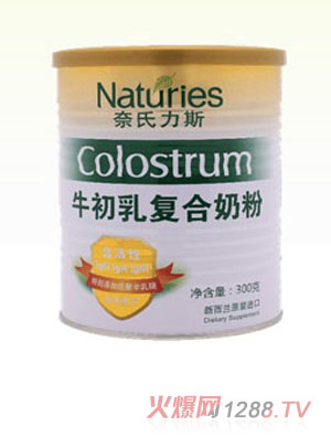 ������˹����ͺ��̷�