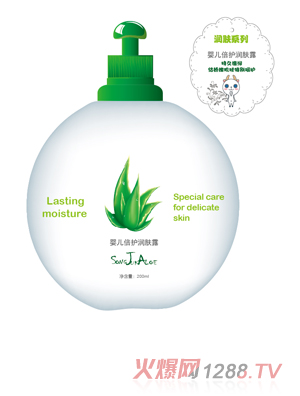 ����냺���o(h��)��(r��n)�w¶