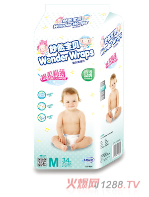 妙然寶貝棉柔極薄yinge紙尿片M34