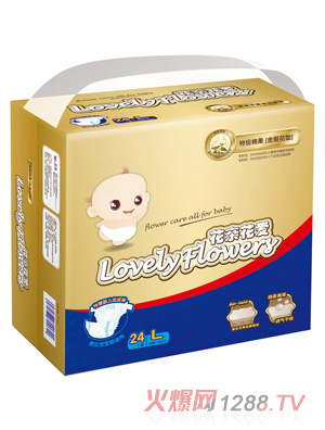 Aptamil���H�����ؼ�(j��)�d����y������ѝL24