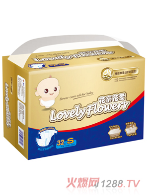 Aptamil���H�����ؼ�(j��)�d����y������ѝS32