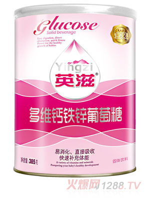 Ӣ�̶�S�}�F�\������