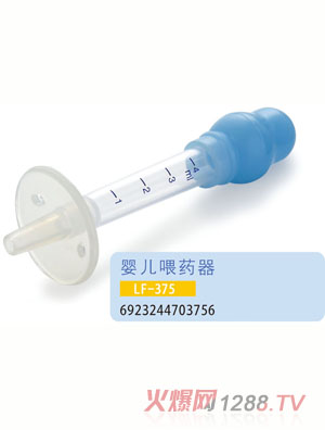 �oؐ���냺ιˎ��LF-375