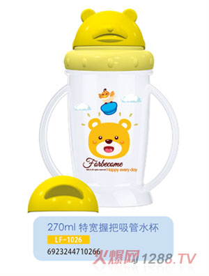 �oؐ���،��հ�����ˮ��LF-1026