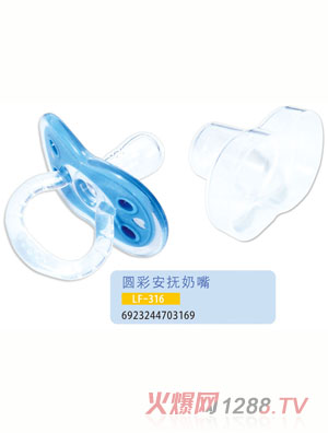 �o(h��)ؐ���A�ʰ�������LF-316