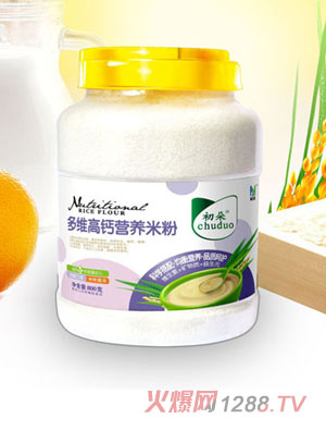 �����S���}�I�B(y��ng)�׷�