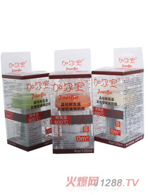 �Ӡ������@�͸ߜ������Ͳ�����ƿ