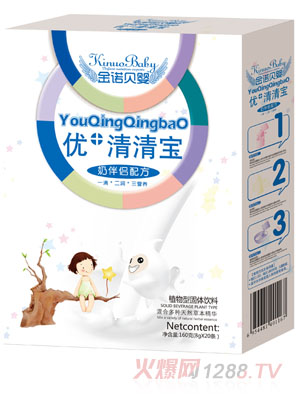 金諾貝嬰奶伴侶配方優(yōu)+清清寶盒裝