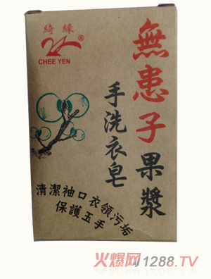 �_���o���ӹ��{��ϴ����