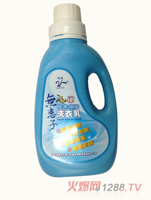 �_�����uľ���ͣ��o����ϴ�¾�������