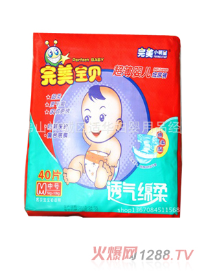 ������ؐ����yinge����ѝM�a