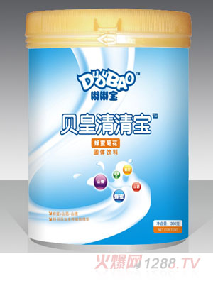 嘟嘟寶蜂蜜菊花貝皇清清寶聽裝