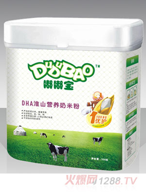 �ཌ�DHA��ɽ�I�B(y��ng)���׷�