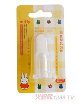 �׷�������ˢ