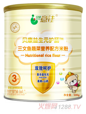 ؐ����������~(y��)�߲ˠI(y��ng)�B(y��ng)�䷽�׷�3��