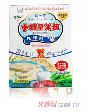 С�����F�\�}yinge�׷�