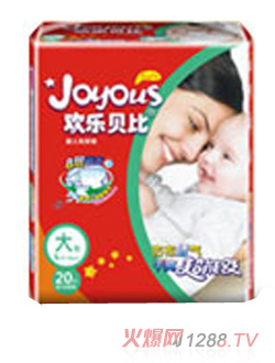 歡樂(lè)貝比yinge紙尿褲大碼