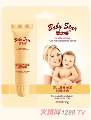 ��֮?hu��)ɋ냺���B(y��ng)����(r��n)�����8g