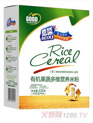 ؐϣ�ЙC(j��)���߶�S�I(y��ng)�B(y��ng)�׷�