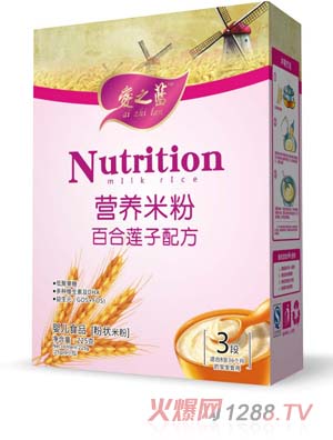 ��֮�{(l��n)�ٺ�ɏ���䷽�I�B(y��ng)�׷�3��