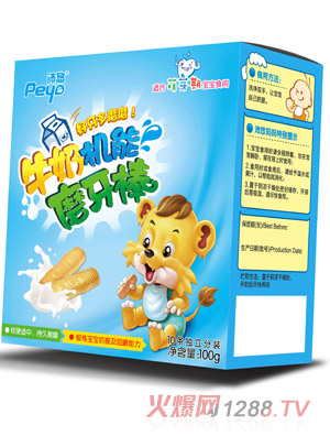 ����ţ�̙C(j��)��ĥ����