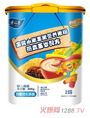 ��֮�{���b��������䷽�׷�2��