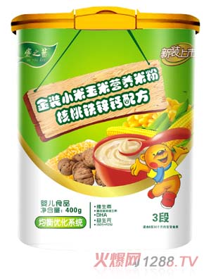 ��֮�{���b�����F�\�}�䷽�׷�3��