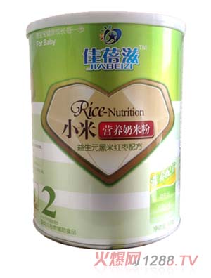 ����������Ԫ���׼t��С�נI(y��ng)�B(y��ng)���׷� �b2��