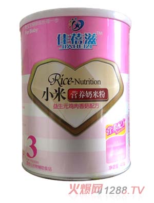 ����������Ԫ�����㹽С�נI(y��ng)�B(y��ng)���׷� �b3��