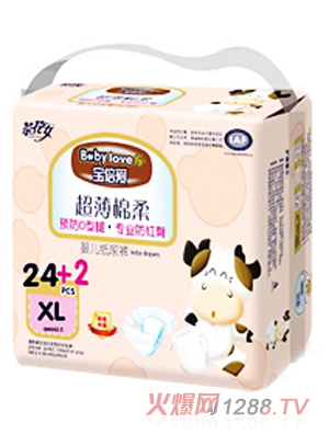 �����۳�������냺����ѝXL�a