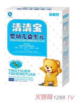 菲尼熊yingye益生元清清寶