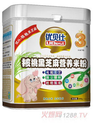 ��(y��u)ؐ�˺��Һ�֥��I�B(y��ng)�׷�3��