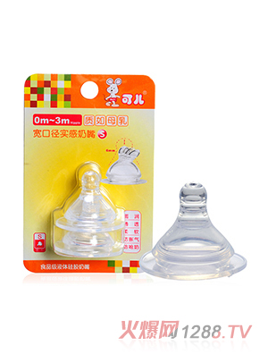 �Ƀ����ڌ�(sh��)������S��2��(g��)���b��KR-2024