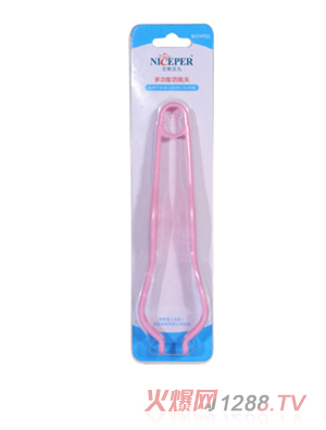 �m˹ؐ���๦����ƿ�A���°��b��