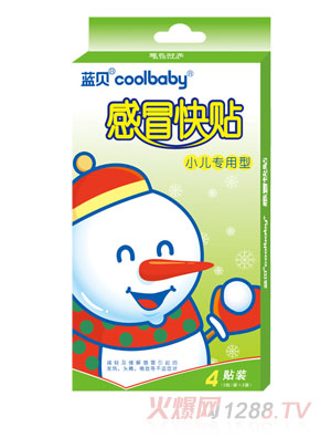 �{(l��n)ؐcoolbaby��ð���N