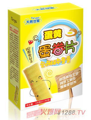 ��Ȼ���ҵ��S����Ƭ